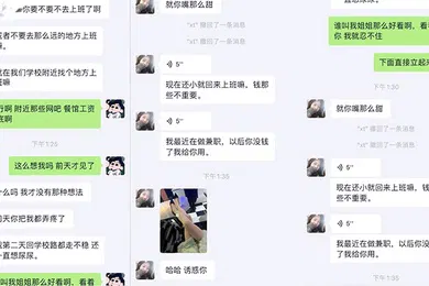 【丝袜制服】姐弟乱伦我看着姐姐那双被撕破的黑丝美腿由于酒精的刺激我一下子抱着我姐扑倒在她房间的床上