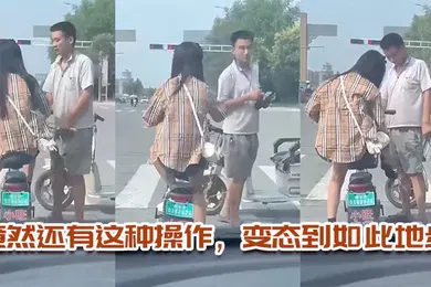 【乱伦】竟然还有这种操作变态到如此地步这小姐姐真配合啊