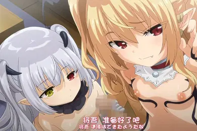 【激情H漫】中文字幕我是嬌小魅魔的忠實僕人第一集
