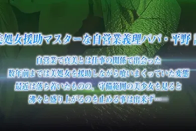 【激情H漫】鬼父_爸爸喝认真的女儿的屁股活情况_cht_中文字幕