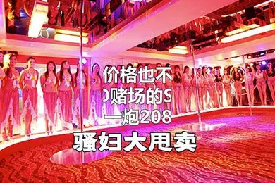 【自拍偷拍】首发新作骚妇大甩卖肉棒蹂躏内射高颜骚逼贱穴