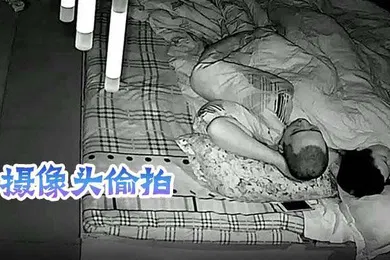 【自拍偷拍】摄像头偷拍五金店夫妻做爱把熟睡的媳妇搞醒了像俄狼一样趴在老公上面摆动