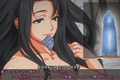 【激情H漫】中文字幕乱伦极品继母_无套抽插潮喷白浆浪叫