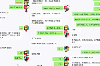 【SM调教】母子乱伦真实母子乱伦性爱自拍调教对白中出全程非常刺激带感