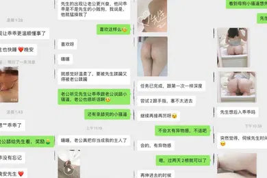 【SM调教】推特潮汕DOM绿帽调教大神渡先生私拍各种羞辱M贱母狗圣水口水毒龙吞精踩脸臭袜终极玩肏