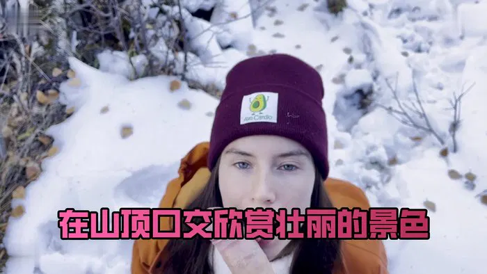 【性感网红】Sweet Pela G Agrees To A Blowjob On Top Of A Mountain With A Breathtaking View