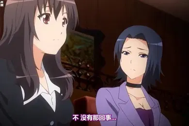 【激情H漫】中文字幕婚前忧郁症DVD_不知道新娘有没有性感的情趣内衣