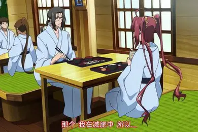 【激情H漫】处子之交