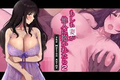 【自拍偷拍】如果我的妻子被别人抱着