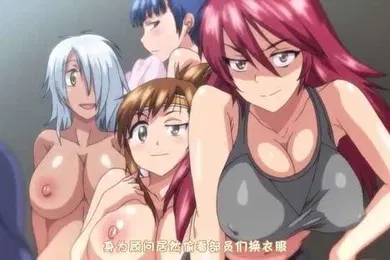 【激情H漫】女子曲棍球1