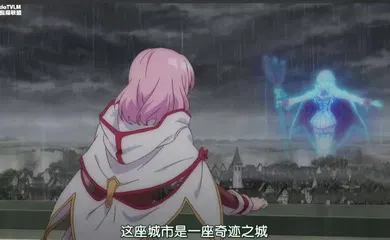 【激情H漫】回复术士的重启人生一口气看完_一到六话_中文字幕_无修正版