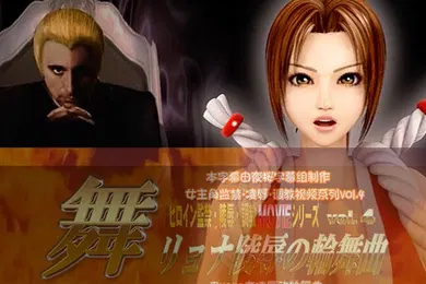 【激情H漫】中文字幕被侮辱的舞蹈美少女