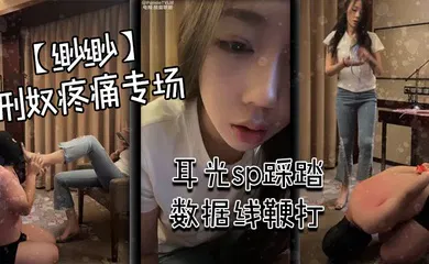 【自拍偷拍】多天激情啪啪大秀！~