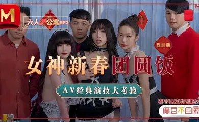 【自拍偷拍】【沈娜娜