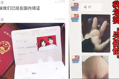 【自拍偷拍】我老婆孕.期出轨.导致羊水.破裂结果被.我发现一气之.下就视频