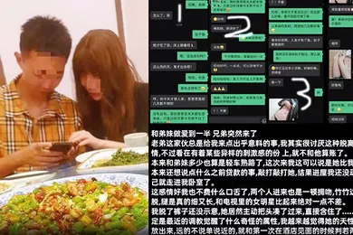 【乱伦】弟妹竹竹亲手将弟弟和弟妹推向深渊从此弟妹睡手可得