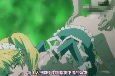 【激情H漫】第一集被舔了在女孩子最害羞的这么近的地方全部被看到了给人一种朴素的印象