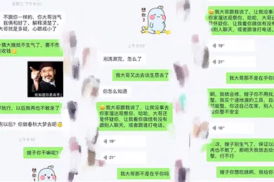 【乱伦】嫂子乱伦大哥不在家嫂子又来找我了这次一通猛操再加上给嫂子准备的高潮水和震动棒直接让嫂子喊爸爸了