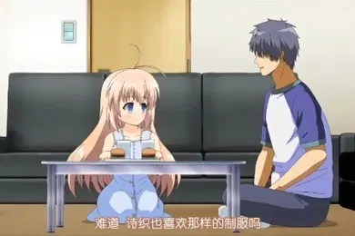 【激情H漫】第一集第一次看家