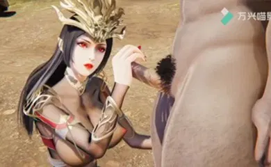 【激情H漫】美杜莎女王情趣