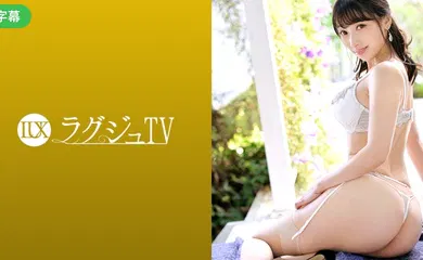 【中文字幕】259LUXU-1259-C ラグジュTV 1238 『私の淫らな姿をおかずに、世の男性に興奮してほしいんです…