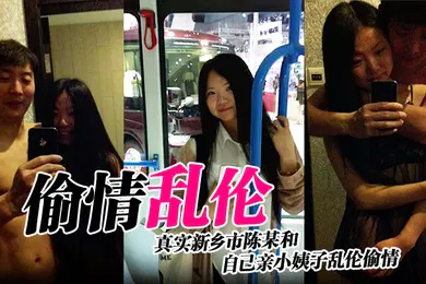 【学生萝莉】情侣泄密真实颜值相信爱情大学生情侣酒店性爱泄密旅馆过了一夜干了无数次