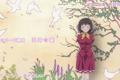 【激情H漫】管家后宫学园第06集