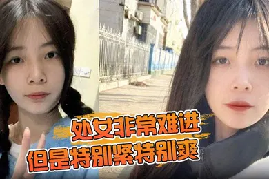 【学生萝莉】初恋视角双马尾学生妹妹真的用心上午10点就去房间布置场景给男友一个惊喜